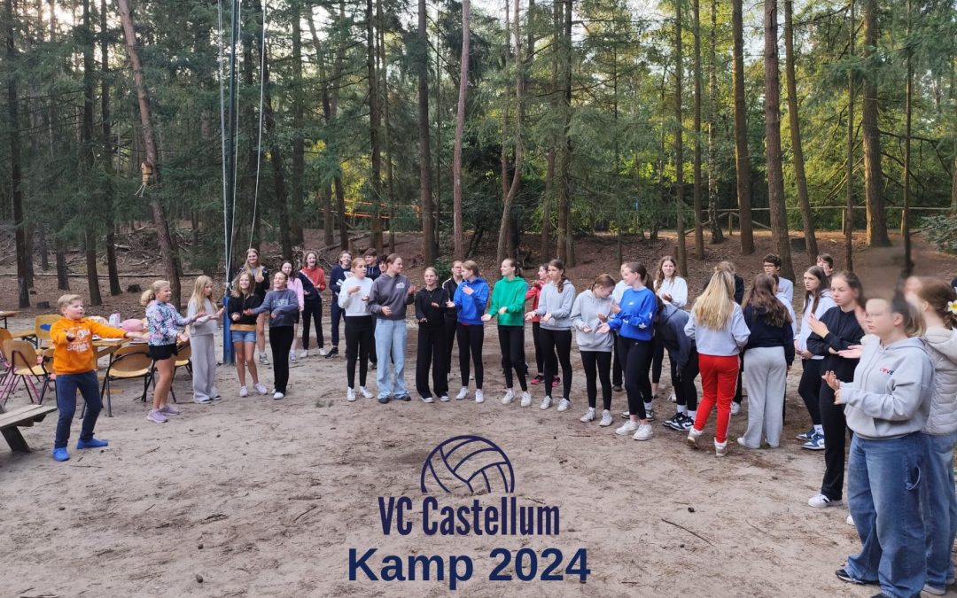 Kamp 2024